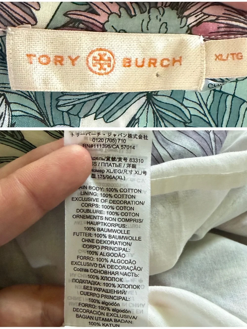 Tory Burch Blue floral print Mousseline Maxi shirt dress with tassels sz XL NWOT